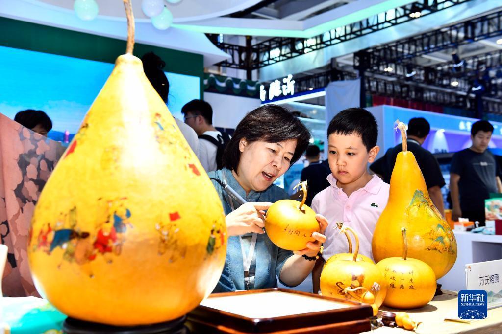澳金国际平台简介